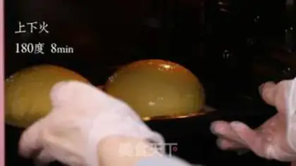 Make Tasty Chinese pork chops step 5