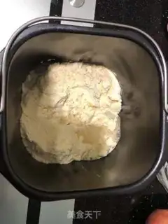 Make A green pork dumpling step 0