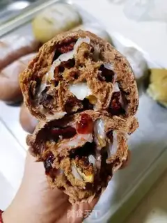 Make Coco walnut cranberry step 9