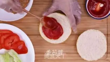 Make Tasty Chinese pork chops step 7
