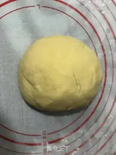 Make A green pork dumpling step 1