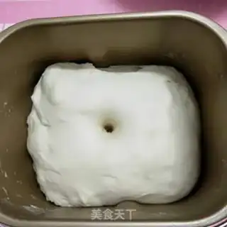 Make Spicy bean horn buns step 10