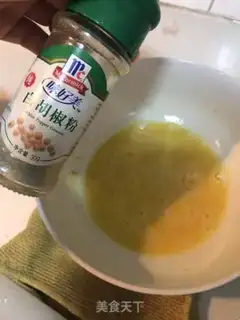 Make Homemade soy sauce step 2