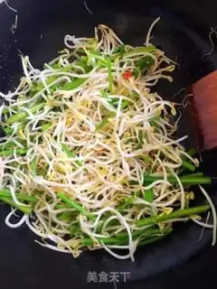 Make Clear the green bean bud step 5