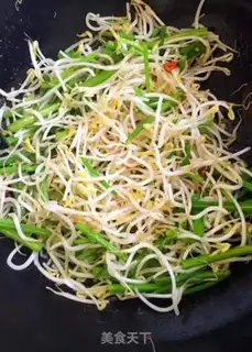 Make Clear the green bean bud step 6