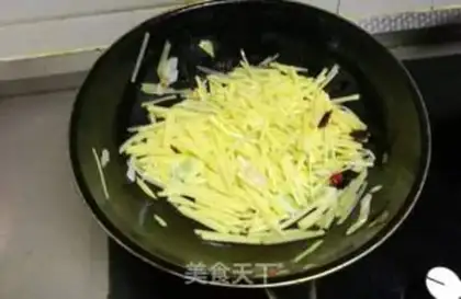 Make Spicy potatoes step 2