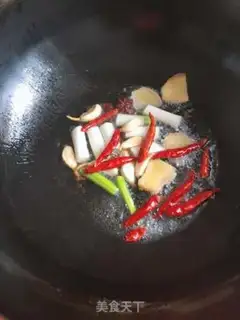 Make Scorpion step 1