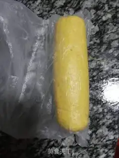 Make Creamed yolk cookies step 4