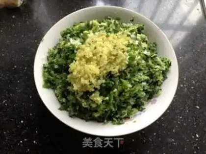 Make A green pork dumpling step 5