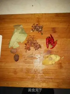 Make A casserole step 0