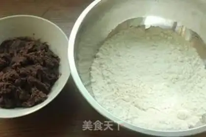 Make Bean cake step 0