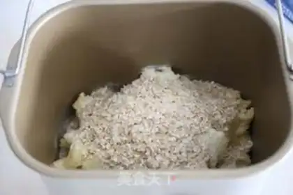 Make Cream oatmeal step 3