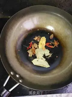 Make A casserole step 1