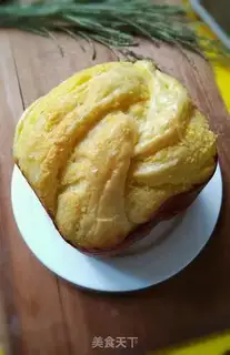 Make Coconut toast step 12