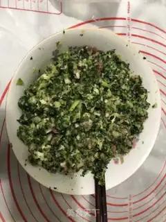 Make A green pork dumpling step 7