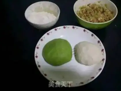 Make Emerald dumplings step 0