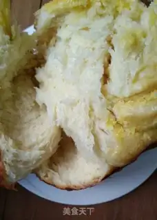 Make Coconut toast step 13