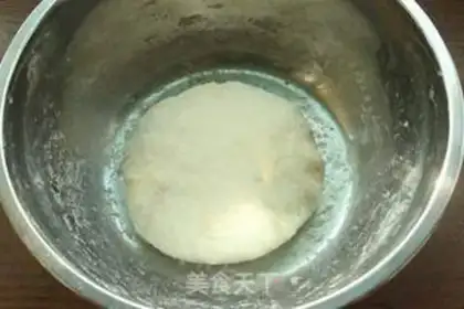 Make Bean cake step 2