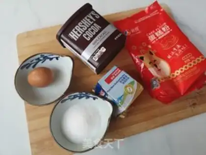 Make Zebra cookies step 0