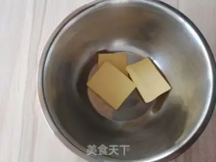 Make Zebra cookies step 1
