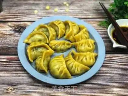 Make A green pork dumpling step 10
