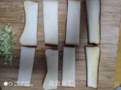 Make Onion toast step 2