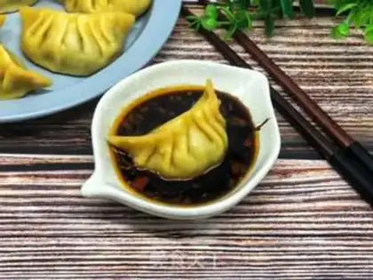 Make A green pork dumpling step 11