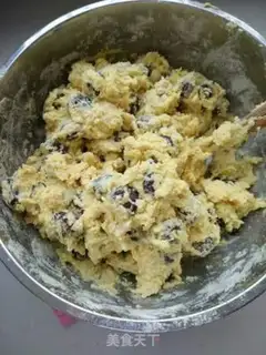 Make Steam cake step 1