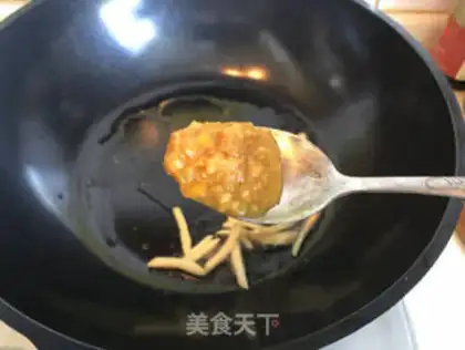 Make Gold soup step 2