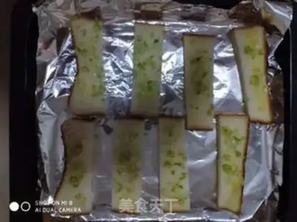 Make Onion toast step 3