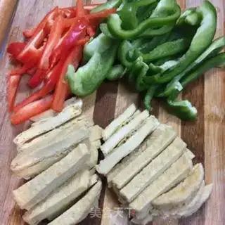 Make Cream pepper fried chicken step 0