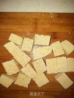 Make A casserole step 7