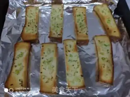 Make Onion toast step 4