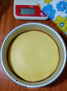Make Brownie cheesecake step 14