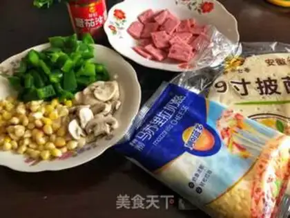 Make Vegetable ham pizza step 0