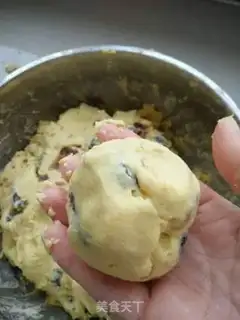 Make Steam cake step 3