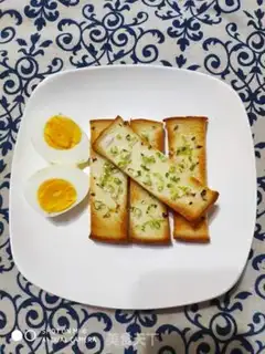 Make Onion toast step 5