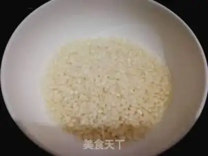 Make The greasy grub step 0