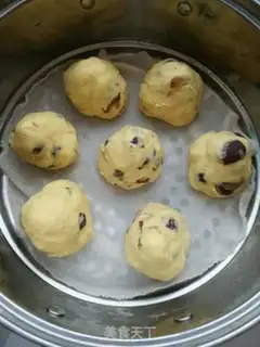 Make Steam cake step 4