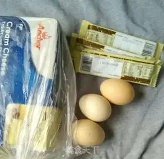 Make Japanese suvere cheesecake step 0