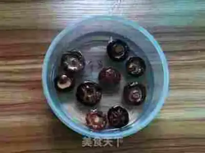 Make Tofu with mushrooms step 1