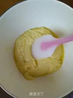 Make Japanese suvere cheesecake step 2