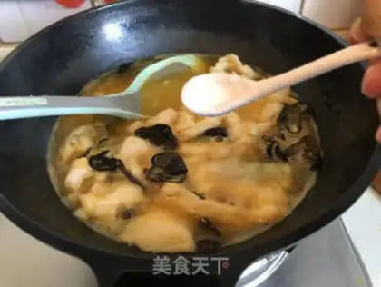 Make Gold soup step 8