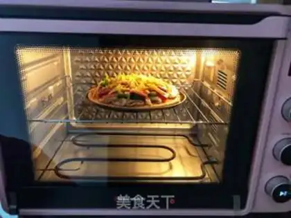 Make Vegetable ham pizza step 5