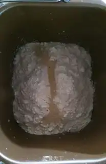 Make Cake bread step 0