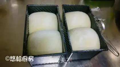 Make Q SENSE TOAST step 10