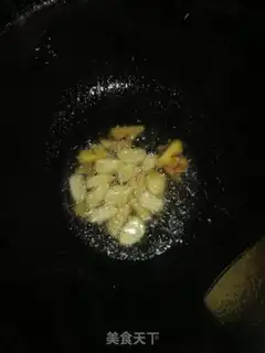 Make Spicy intestines step 2