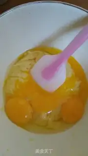Make Japanese suvere cheesecake step 3
