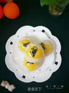 Make Souffle step 22