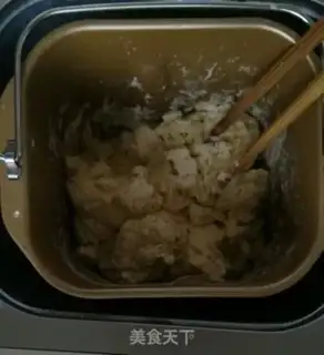 Make Cake bread step 1